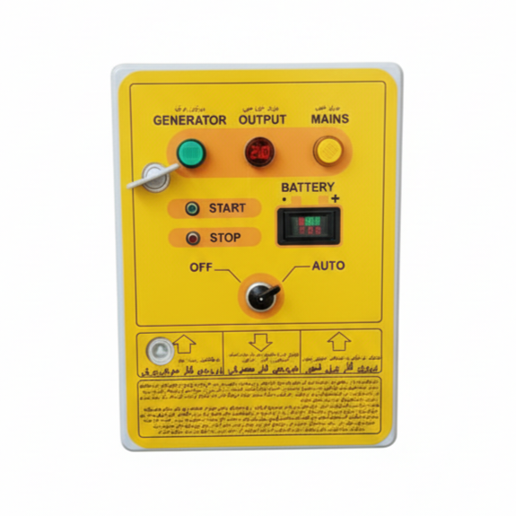 تابلو ATS موتور برق 10 کیلووات مدل 10KW | تکنوسازان