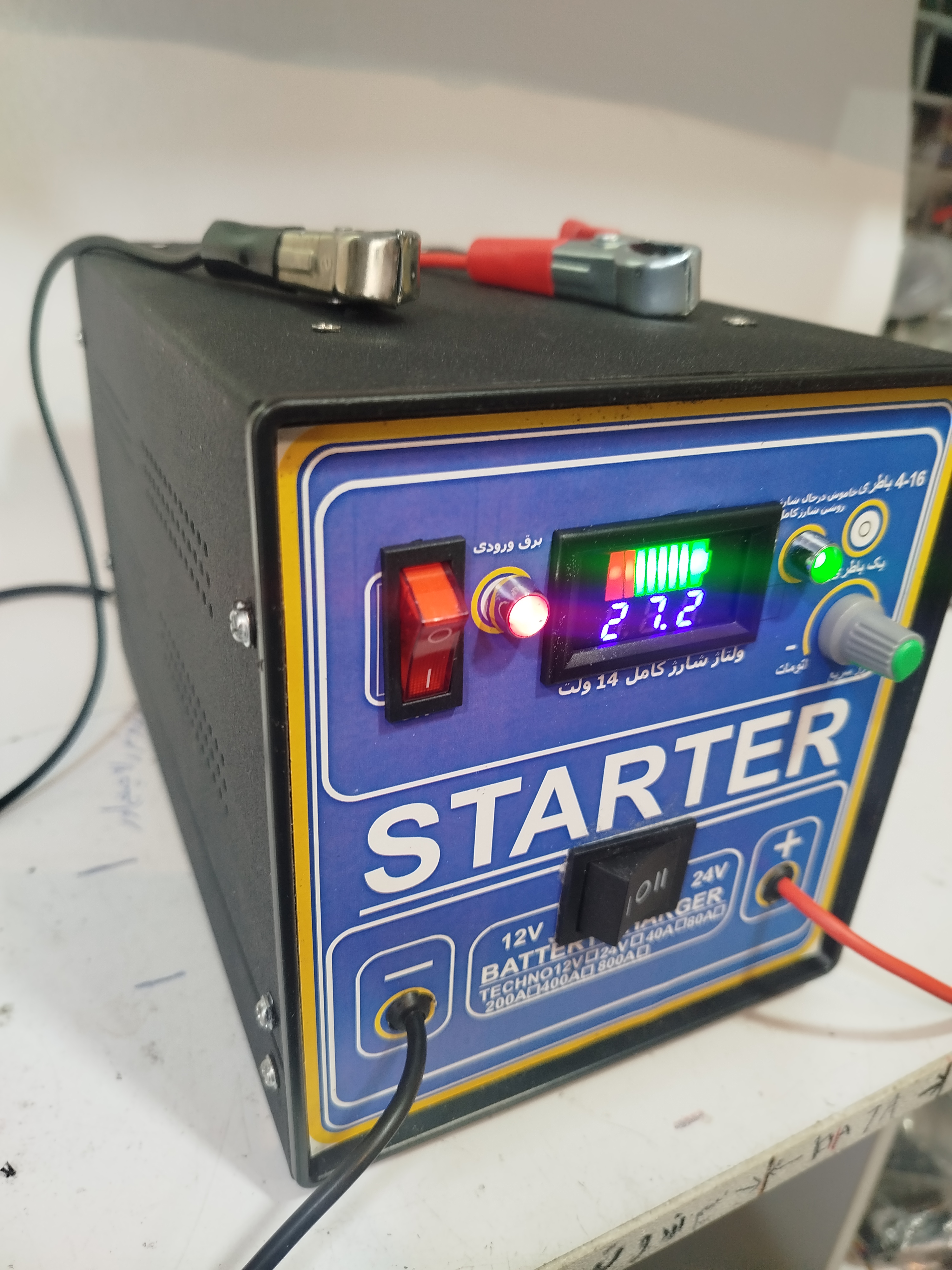 استارتر و شارژر باتری ۱۲ و 24 ولت ۴۰ آمپر مناسب باطری ۱۰۰ تا 800 آمپر 16 باطری همزمان کمک استارت سواری و دیزل